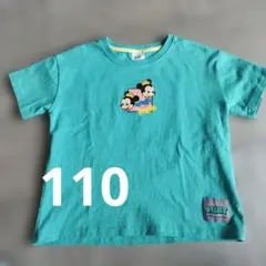MINT ミッキー Tシャツ 110サイズ　リトシー