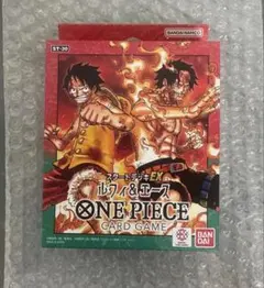 スタートデッキEX ルフィ&エース リーダーカードなし デッキのみ