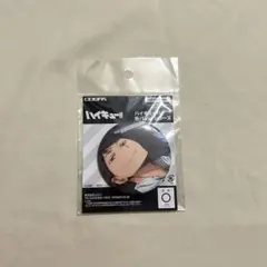 ハイキュー!! 缶バッジシリーズ COSPA 及川徹