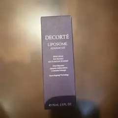 【新品】コスメデコルテ リポソーム アドバンスト リペアセラム 美容液 75ml