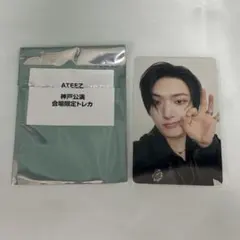 ATEEZ ミンギ AVA 2023 当選者限定 トレカ ATEEZ ミンギ AVA 2023 当選者限定 トレカ