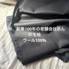 Item thumbnail for item febbb984-2196-4d47-982f-c863bb39340c