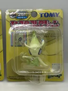 2025年最新】セレビィ フィギュアの人気アイテム - メルカリ