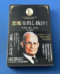 m59891985474_1.jpg?1768294576