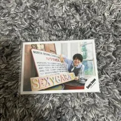 Item thumbnail for item 7030be4b-70ce-4e29-a052-cfc6706fcfd2