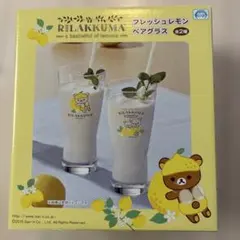 Item thumbnail for item 8bb0b4b1-6a4f-4179-9e3f-78273b86a476