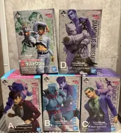ジョジョ 一番くじ A賞 B賞 C賞 D賞 ラストワン フィギュア