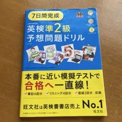 Item thumbnail for item d8b29a35-8709-436c-a85d-db3aaeba1877