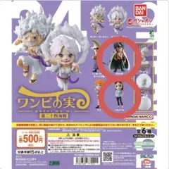 From TV animation ONE PIECE ワンピの実 第二十四海戦