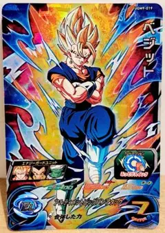 96年　ドラゴンボール　カードダス  無敵のビッグバンアタック 2025年最新】ビッグバンアタックの人気アイテム - メルカリ