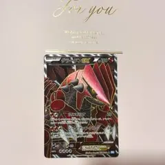 2026年最新】SR EX グラードンの人気アイテム - メルカリ