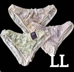 トリコットレディースショーツLLまとめ売り 　　　SANEI パンティーセット