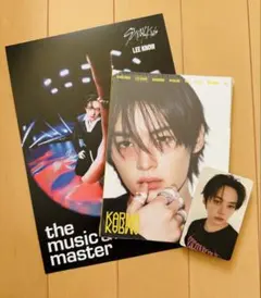 Straykids アコーディオンCD 未開封　トレカ、フライヤー付　リノ