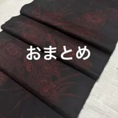 m.ota-p21様 リクエスト 8点 まとめ商品
