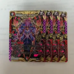 ハチロク様 リクエスト 2点 まとめ商品