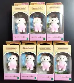 ▶ フローラウサギの赤ちゃん 7体セット シルバニアファミリー