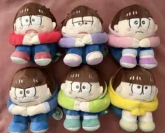 全種 おそ松さん コロコロいじけるマスコットぬいぐるみ - メルカリ