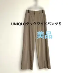 タックワイドパンツブラウン