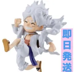 とびマス●ONE PIECE／ワンピース★麦わらストア★ニカ★フィギュア◾️ルフィ