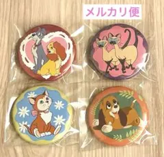 【ディズニー】カンバッジコレクション 4点セット