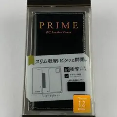 新品 スマホケース iPhone12mini PUレザーフラップケース ブラック