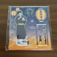 ハイキュー‼︎ アクリルスタンド 西谷タ