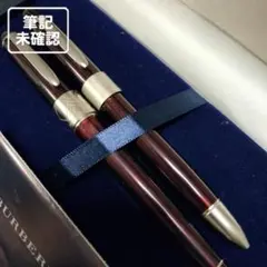 2026年最新】burberry ボールペンの人気アイテム - メルカリ