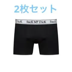 在庫わずか 【M】Thug club Suck my dick Black