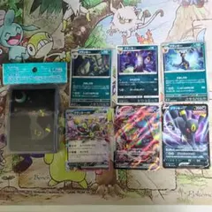 【希少】ブラッキー6枚セット&デッキシールドまとめ売り＋おまけ