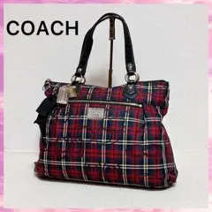 美品 COACH コーチ ポピー トートバッグ タータンチェック グラム A4可
