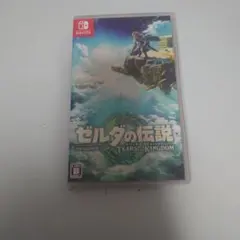 ゼルダの伝説 ティアーズ オブ ザ キングダム