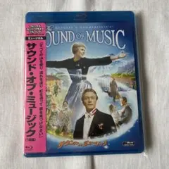 サウンド・オブ・ミュージック Blu-ray