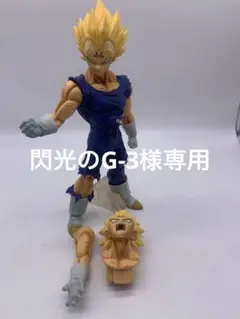 2025年最新】魔人ベジータ c賞の人気アイテム - メルカリ