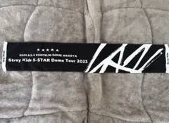 Stray Kids 5-STAR Dome Tour 2023 マフラータオル