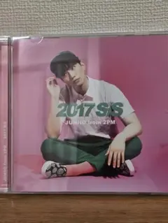 2PM ジュノ 2017S/S - メルカリ