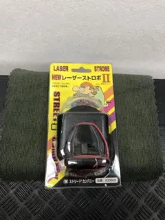 レーザーストロボライト ストリートカンパニー製当時物クリア3個セット レーザーストロボライト ストリートカンパニー製当時物クリア3個