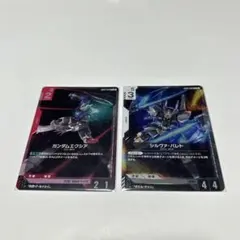 ファイアーエムブレムサイファ SR 神祖の力を受け継ぐもの ベレト