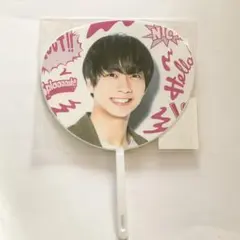 中村海人 ミニうちわ サマパラ 2019