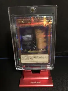 2025年最新】増殖するg 25th psa10の人気アイテム - メルカリ
