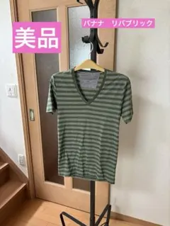 美品　バナナ・リパブリック　Vネックシャツ　S