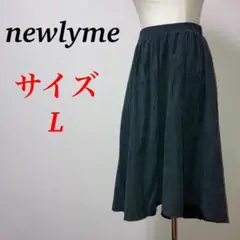 a0894【newlyme】ひざ丈スカート　ゴムウエスト　大きいサイズ　ビッグ