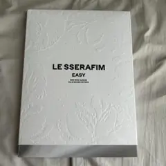 Le Sserafim アルバムセット ⚠️近日処分予定