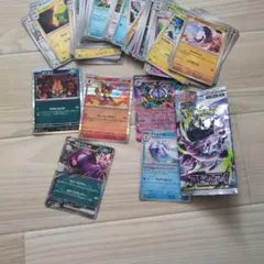 ポケモンカード　アビスアイ　74枚