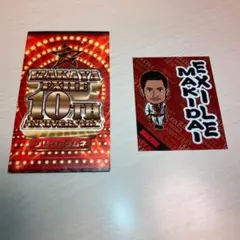 EXILE MAKIDAI 千社札