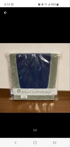 0系 トレインクッション 電車市場