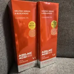 VT AZELAIC ACID クレンジングオイル 2本セット