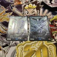 2025年最新】ヨビニオンハルカスの人気アイテム - メルカリ