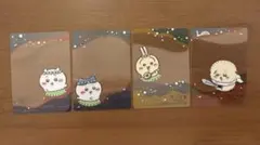ちいかわ プライズキャンペーン クリアカード　4種