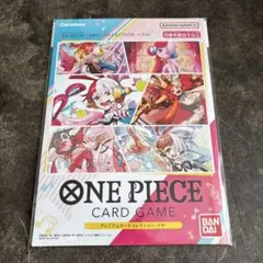 プレミアムカードコレクション