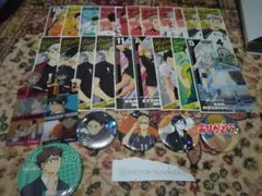 ハイキュー!! グッズ　ばら売り可